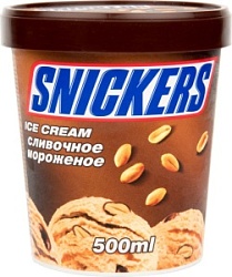 Мороженое Сникерс 460мл сливочное арахис+карамель+шок (8)