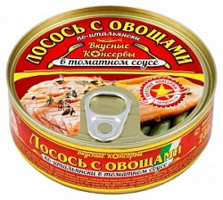 Лосось Вкусные Консервы 230г овощами по-итальянски в т/с