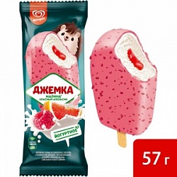 Мороженое Инмарко 57г Джемка малина+красн апельсин эскимо (28)