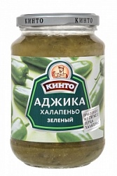 Аджика Кинто 180г Халапеньо зеленый ст/б