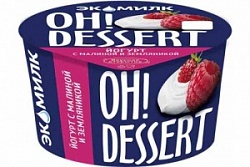 Эко йогурт Oh!Desser 130г с МАЛИНОЙ и ЗЕМЛЯНИКОЙ 4,2% ст