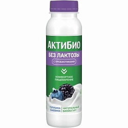 Йогурт АктиБио 260г Голубика-Ежевика БЕЗЛАКТОЗНЫЙ 1,5% бут