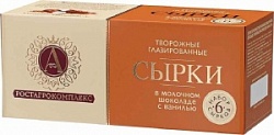 Сырок А. Ростагрокомплекс 150г в мол шок с ванилью м.д.ж. 15% глазир