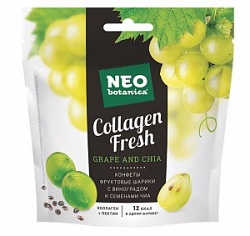 Конфеты Нео Ботаника 55г Фруктовые шарики Виноград и семена чиа