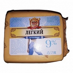 Сыр Сармич (вес) 100 Тонн Легкий п/тв 9%