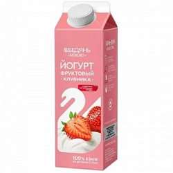 Йогурт Лебедянь 450г Клубника 2,5% пюрпак