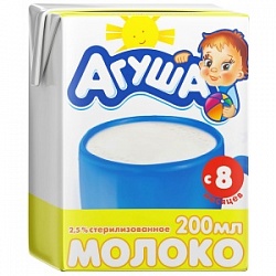 Молоко Агуша детское 0,2л обогащенное витаминами 2,5%