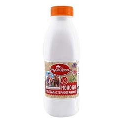 Молоко Вкуснотеево 0,9л ультрапаст. 3,2% бут