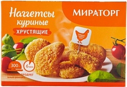 Мираторг наггетсы 300г Куриные хрустящие