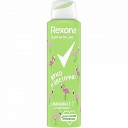Рексона дезодорант-спрей 150 мл Ярко цветочно женский