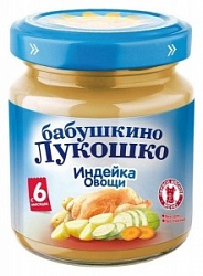 Бабушкино Лукошко Рагу 100гр овощное с индейкой