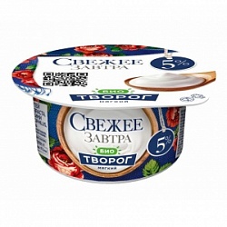 Биотворог Свежее Завтра 120г 5% пл/ст