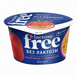 Йогурт Виола 180г FREE Клубника-Маракуйя безлактозный 2,7%