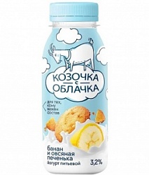 Йогурт Козочка с облачка 200г Питьевой банан-овсян.печенье 3,2%