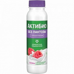 Йогурт АктиБио 260г Малина БЕЗЛАКТОЗНЫЙ 1,5% бут