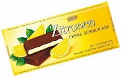Бохми шоколад 100г Темный с лимонной начинкой 62%