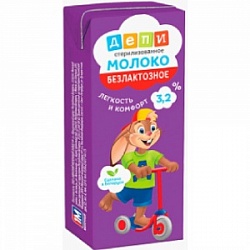 Молоко ММЗ №1 0,25л Депи Безлактозное 3,2% с трубочкой ТБА