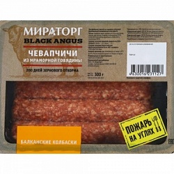 Мираторг чевапчичи из мраморной говядины зам 300г