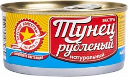 Тунец Вкусные Консервы 185г Рубленный натуральный