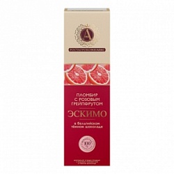 Мороженое РОСТАГРОКОМПЛЕКС 80г Эскимо с роз грейпфрутом в тем шок 15% (20)
