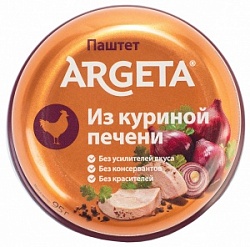 Паштет Аргета 95гр из куриной печени