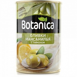Оливки Ботаника 300мл б/к с лимоном ж/б