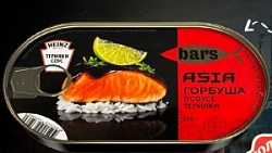 Горбуша Барс 175г в соусе Терияки ключ ж/б