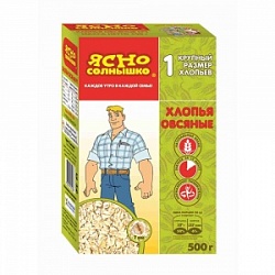 Ясно Солнышко хлопья 500г овсянные №1 крупный размер Ясно Солнышко хлопья 500г овсянные №1 крупный размер