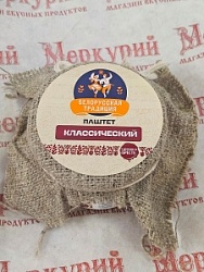 Паштет Белорусская традиция 200г Классический