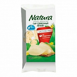 Сыр Арла Натура сыр 180г Легкий сливочный 30%