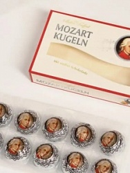 Конфеты Мэтр Трюффо Моцарт 200г Пралине с марципаном в белом шоколаде