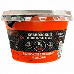 Мацони Кавказский долгожител 180г Высокобелковый 2% стакан