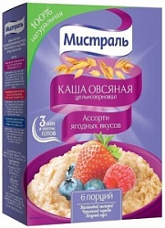 Мистраль Каша 240г Ягодное ассорти