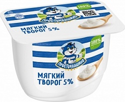 Творог Простоквашино 170г мягкий нежный 5%