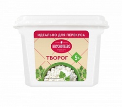 Творог Вкуснотеево 200г 5% контейнер