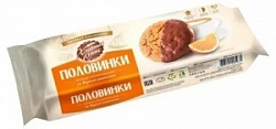 Печенье Хлебный Спас 240г Овсяное половинки с апельсином