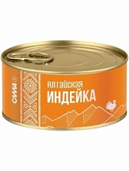 Индейка Алтайская сила 325г тушеная ж/б