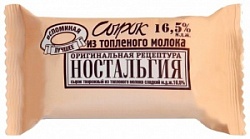 Ностальгия сырок 100г Топленое молоко 16,5%