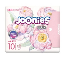 Прокладки Joonies Luxe 2*10шт 20шт (245мм) дневные