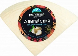 Сыр Гиагин 300г Адыгейский 40%