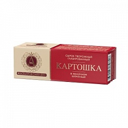 Сырок А. Ростагрокомплекс 50г Картошка в мол шок м.д.ж. 20% глазир