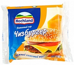 Сыр Хохланд 150г плавл. Чизбургер ломтики