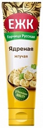 ЕЖК горчица 130г Русская ядрёная жгучая туба