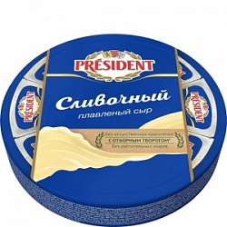 Сыр Президент 140г плавленный сливочный