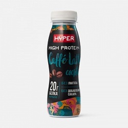 Коктейль молочный HYPER 250г Кофе Латте без сахара и лактозы 0,4% бут