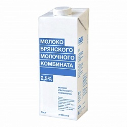 Молоко БМК 1000мл 2,5% ультрапаст ТВА edge