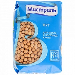 Нут Мистраль 450г для хумуса и восточной кухни Нут Мистраль 450г для хумуса и восточной кухни