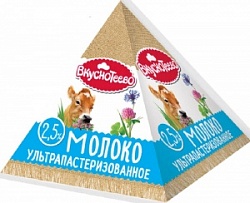 Молоко Вкуснотеево 0,2л ультрапаст. 2,5%