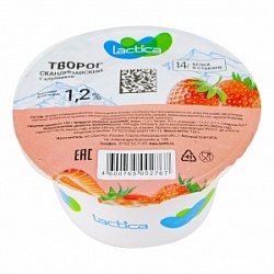 Творог Лактика 150г Скандинавский с клубникой 1,2% стакан