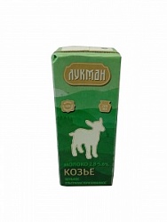 Молоко Лукман 200г Козье ультрапастеризованное м.д.ж. 2,8%-5,6%